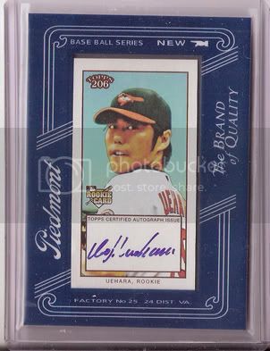 uehara_005.jpg