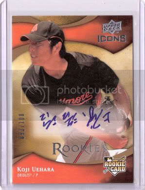 uehara_018.jpg