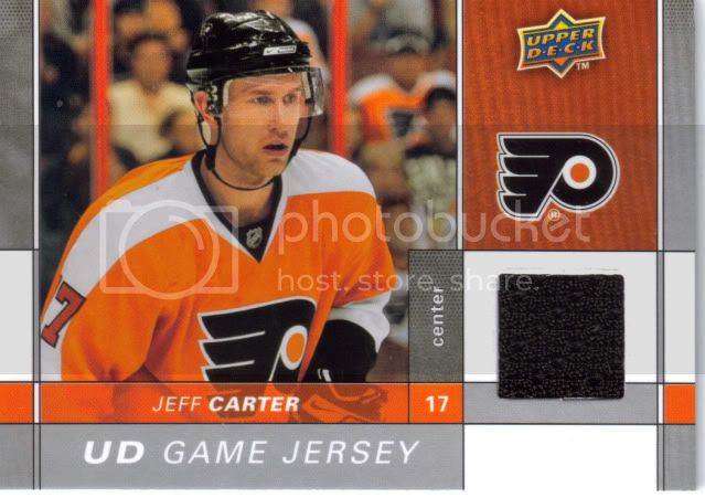 UpperDeckGameJersey.jpg