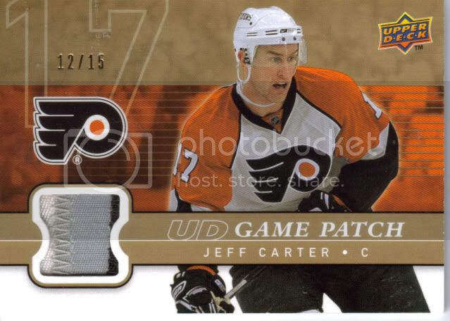 UpperDeckGameJerseyPatch.jpg