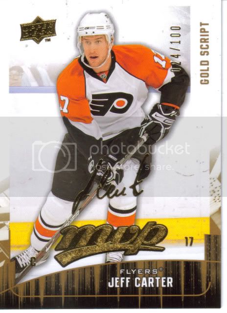 UpperDeckMVPGoldScript.jpg