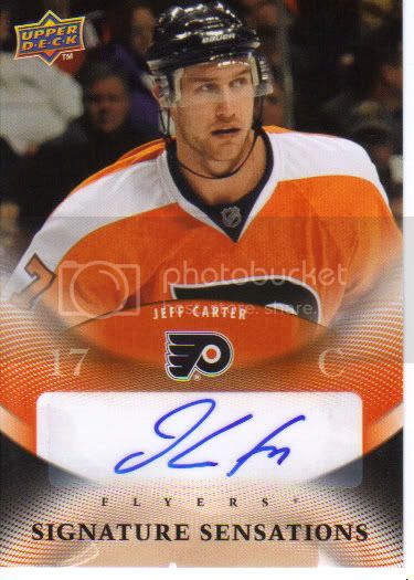 UpperDeckSignatureSensations.jpg