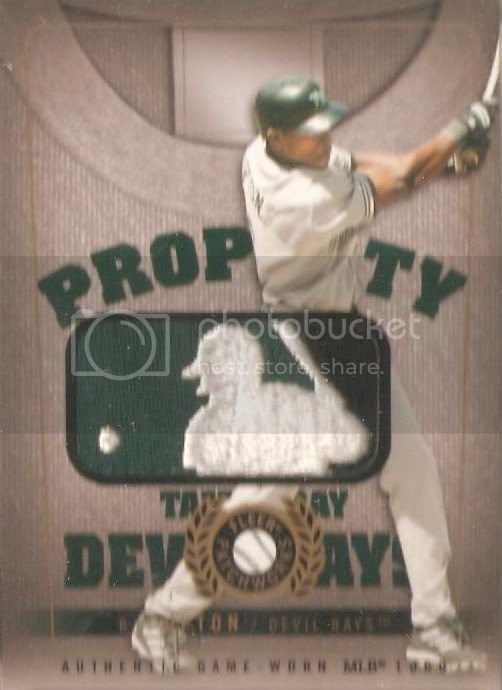 uptonpropertyofmlblogo001.jpg