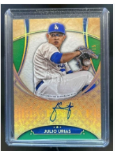 Urias 15.png