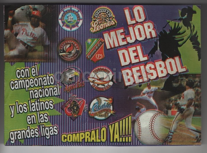 w_1999--venezuelan--ad.jpg
