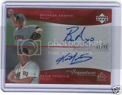 Youk.jpg