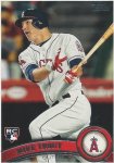 Trout RC.jpg
