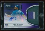 hosmer.purple.patch.au.10.ns.jpg