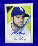 Muncy.jpg