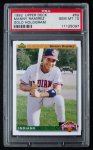 1992_UD_Gold_Holo.jpg 1992_UD_Gold_Holo.jpg