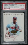 1996_Leaf_Signature_Gold.JPG 1996_Leaf_Signature_Gold.JPG