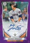 14BWBB_9003_ProspectAutoIce_Springer.jpg