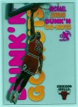 mjdunk_zpsf1da348d.jpeg