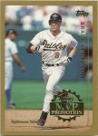 1999 Topps MVP Promotion.jpg