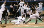 the-slide-1995-b_zps341d079d.jpg