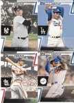 2012 Topps Series 2 inserts 8.jpg