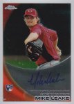 Mike Leake TC Auto.jpg