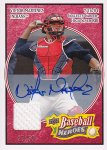 Victor Martinez Auto Jsy.jpg