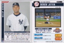 Jeter06KonamiGameCard.jpg