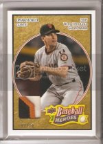 Vizquel-gu-patch-7-10-1.jpg