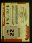 ImageUploadedByFreedom Card Board1392618435.214911.jpg