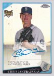 Chris Jakubauskas Ref Auto.jpg