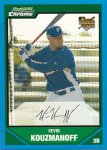 Kevin Kouzmanoff Blue Refractor.jpg