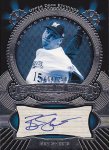 Ben Sheets Etchings Auto.jpg