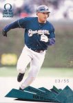Ronnie Belliard Pacific 55.jpg