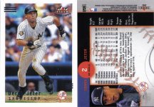 Jeter02FleerTripleCrownRBIParallel7.jpg