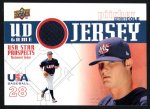 ColeGerritJersey.jpg