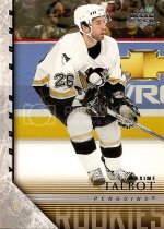 th_2005UpperDeck.jpg