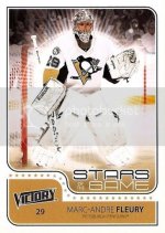 th_2011UpperDeckVictoryStarsoftheGame.jpg