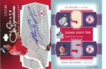 nomar.jpg