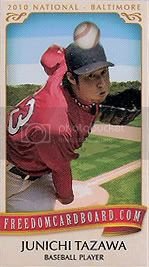 tazawa_003.jpg