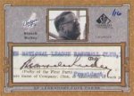 Branch Rickey.jpg Branch Rickey.jpg