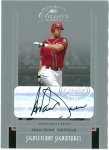 2005 Donruss Classics Significant Signatures #44, 2 of 6 FRONT.jpg