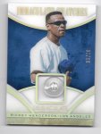rickey.JPG