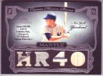 gu_mantle_2006_topps_ster_quad.jpg