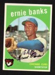 1959 Ernie Banks.jpg