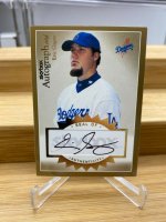 Gagne.jpg