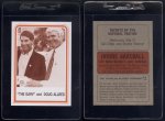 1986 Douglas Allred Company - Steve Garvey and Douglas Allred card.jpg 1986 Douglas Allred Company - Steve Garvey and Douglas Allred card.jpg