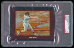 1986 Sports Cards Steve Garvey PSA 5.png 1986 Sports Cards Steve Garvey PSA 5.png