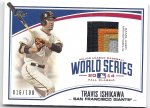 Ishikawa 2015 WS Patch.jpg Ishikawa 2015 WS Patch.jpg
