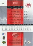 2007 Upper Deck Future Stars Red #23, 032 of 199 BACK.jpg