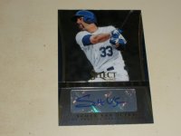 Van Slyke.jpg