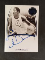 Dumars.jpg Dumars.jpg