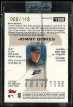 2002 Topps Pristine R 60-149 back.jpg 2002 Topps Pristine R 60-149 back.jpg