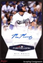 Muncy 5.jpg