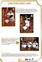 01 topps promo 9x12 handout 3f.jpg